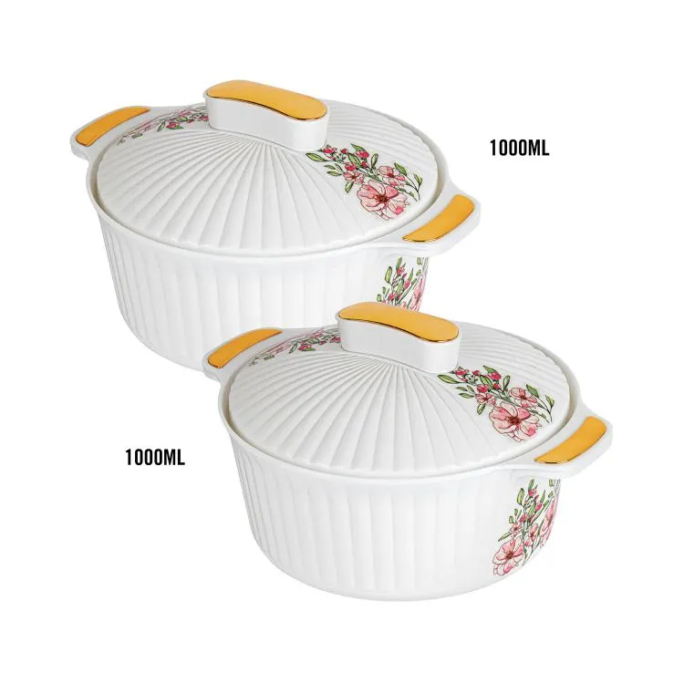 Sonet Insulated Casserole, Set of 2