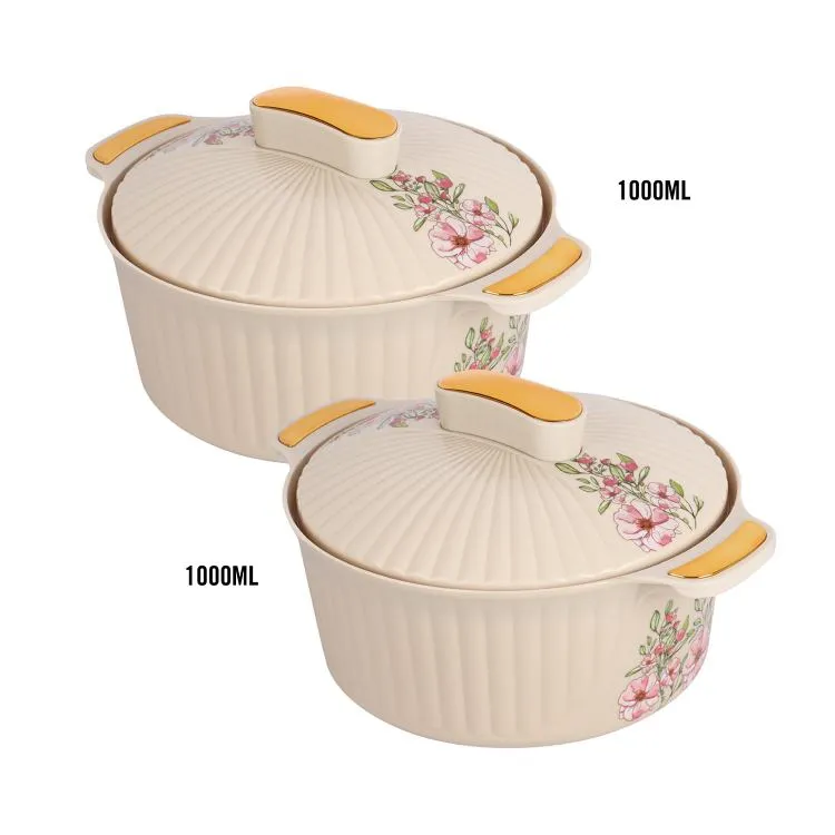 Sonet Insulated Casserole, Set of 2